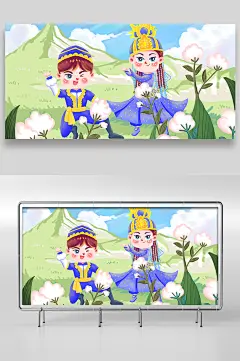 少数民族男女手绘插画设计