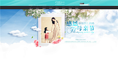 爱笑爱生活采集到女鞋