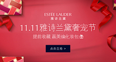 BtoKuLe1采集到钻展图