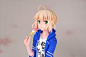 Kunerutoria