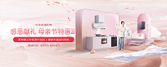 2vzlD_栀子花开采集到参考