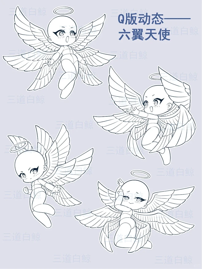 Q版动态——45（六翼天使） - 小红书-花瓣网