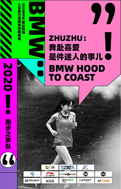 hwl_采集到闪片参考