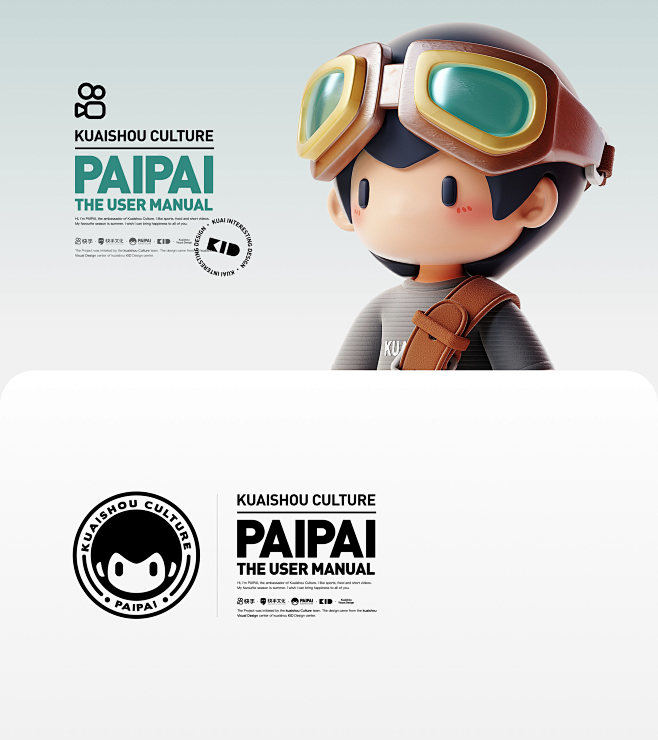 Behance :: 为您呈现