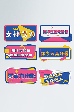 范爺采集到oc素材