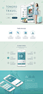 Tongro travel 旅行APP程序介绍落地页网页模版 tiw411f0705 :  