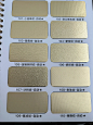 压纹工艺_2_新科印刷shinco color_来自小红书网页版