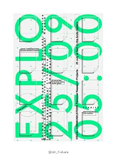 Mr_Y-share——NO.91插画海报 （不知不觉今年就剩10多天了 今年百期设计欣赏也要接近尾声 明年除了百期之外还会有更多意想不到的新鲜事分享 哈哈准备为大家P照片玩玩 敬请期待） ​​​​