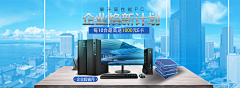 还没睡觉的吼起采集到数码电器
