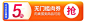 69减20 | 十亿补贴爆款清单揭秘！点我抢5元无门槛红包！速来>> : 暑气的尾巴悄然而来，入秋囤货计划为你安排上了