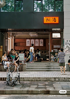 市场航站楼采集到商场店铺设计