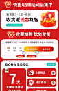 岩板茶几客厅家用桌2024新款轻奢高级感小户型椭圆茶几电视柜组合-淘宝网