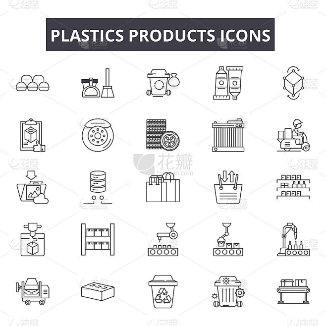 Plastics products line icons, signs set, vector. P素材-花瓣网
