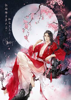 采集图片