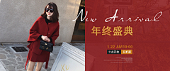 丶◆苏小兮采集到女装海报