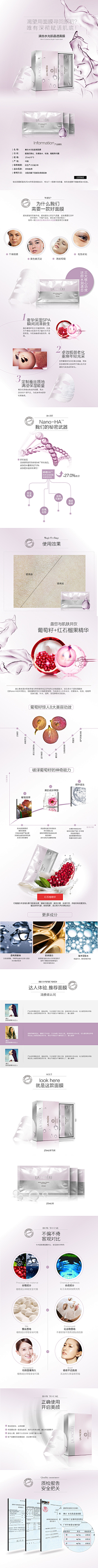 徐先森1989采集到详情