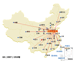 给我一桶忘情水采集到招商
