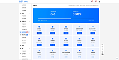 kasper_鱼卷采集到B端_灵感库
