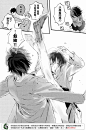 今天开始成为女主角第05话-今天开始成为女主角漫画-动漫之家漫画网