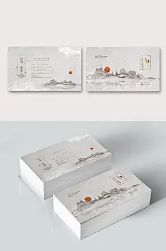 简约名片
