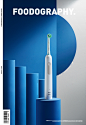 electric toothbrush Oral-B 个人护理 产品摄影 博朗 品牌设计 欧乐B 电动牙刷 电商摄影 静物摄影