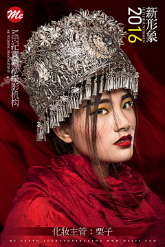 时光里的小板栗采集到婚纱摄影