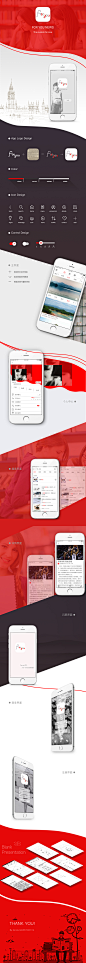 foryou 新闻app