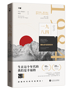 取个名字叫泛舟行川采集到cover-社科