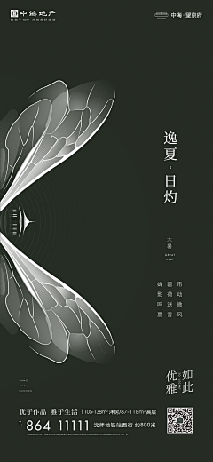 形--小张采集到收集资料