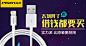 淘宝网 - 淘！我喜欢