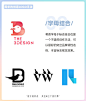 ◱ 做LOGO设计没灵感?这几种方法帮你get！
这9种简单的创意LOGO手法，或许可以打开你的思维方式。

#三设✪星球# ​​​​