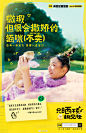 @闲鱼 的个人主页 - 微博