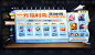 “一元福利周”活动开启公告