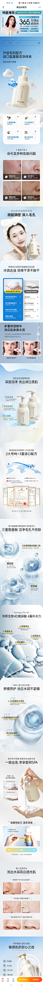 微信图片_20221205151948