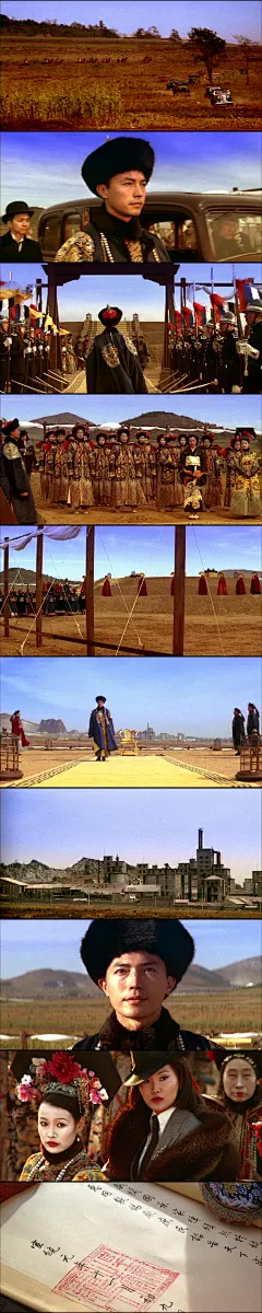 【末代皇帝 The Last Emperor (1987)】26
尊龙 John Lone
陈冲 Joan Chen
邬君梅 Vivian Wu
#电影# #电影海报# #电影截图# #电影剧照#