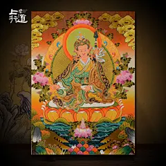 上行道手绘唐卡画像莲花生大士佛像尼泊尔西藏佛教莲师精品挂画-淘宝网