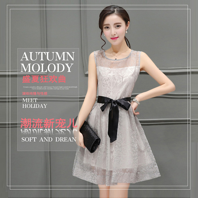 钻展 直通车 主图 女装 服装 连衣裙 ...