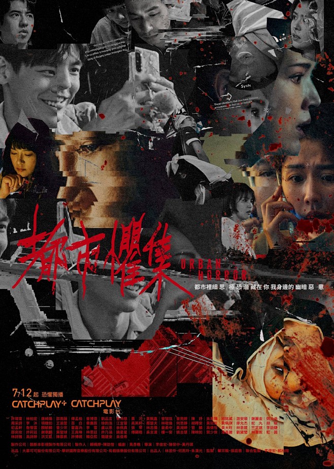 美图 - 首页 - 微博