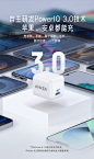 【ANKERA2616】Anker安克 苹果充电器Nano PD快充20W充电头 兼容18W iPhone 13/12 /11pro/SE2/Xs/XR/8小米/iPad闪充插头【行情 报价 价格 评测】-京东