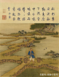古代农民辛勤耕作图，一分耕耘一分收获，满满的古朴生活气息