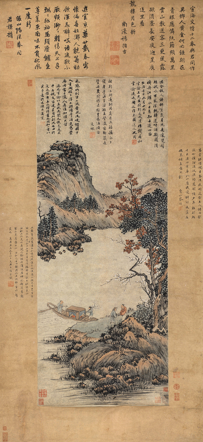 沈周款秋林话别图偶合故人语仍嗟岁月流老怀双鬓短