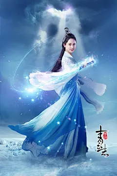 杨紫海报-杨紫完成.jpg