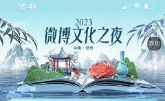30969洗衣采集到主视觉