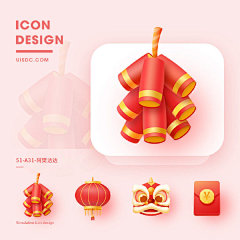 永不言败A采集到I_icon道具图标