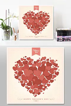 创意爱心设计免扣元素