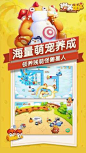 点击查看源网页