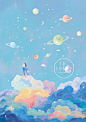 (10) Pinterest