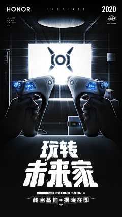 CrainTM采集到视觉设计