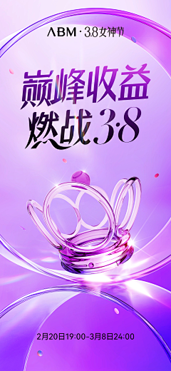 東風研究院采集到草稿专区