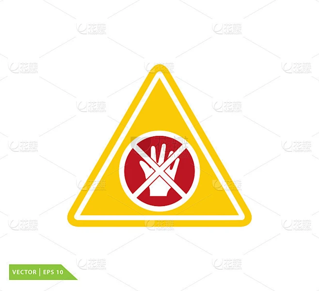 不要碰图标符号矢量标志模板素材-花瓣网